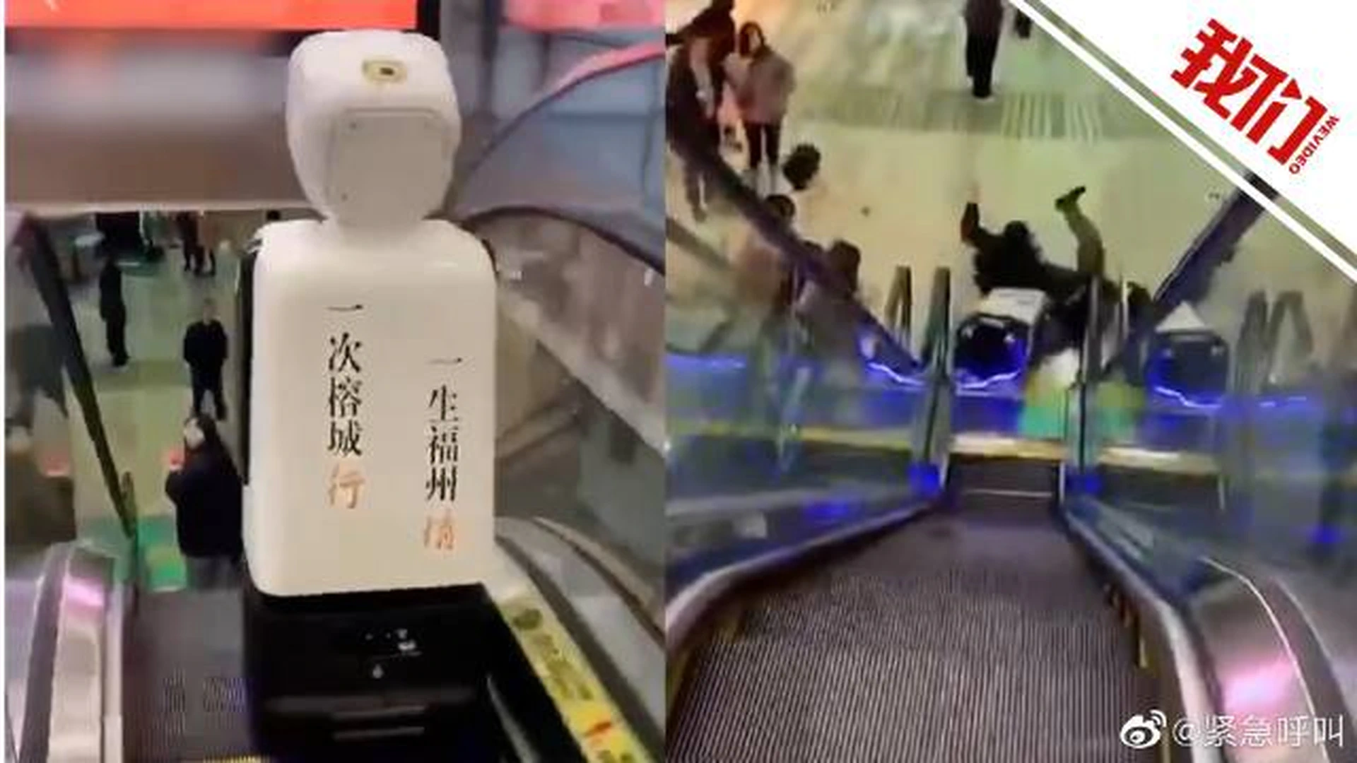 For a robot navigating a mall, the escalators may be out of scope for appropriate deployment. An incidentin which the robot finds itself traveling down an escalator is a violation of scope that is readily identifiable to all present, but for the engineering and assurance of the system, data defining the escalator as out of bounds requires collection and structuring. With data that properly characterizes the operating scope, the system can be continuously tested for its potential to exit the scope and whether the system detects the dangerous state if an exit occurs.